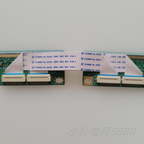 海信led42ec260jd LED42K20JD LED42H130 LED42H168排线 屏线