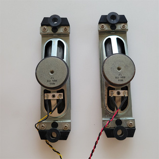 TCL L32C11 L32C12 3211CDS喇叭773-0810-52003G 8欧10W 一对价