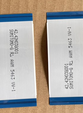 夏普电视机LCD-55S3A 55DS72A LCD-48S3A逻辑板接屏幕 排线 一对