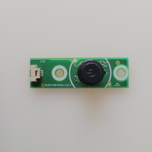 夏普LCD-50TX55A LCD-55DS6000A 60SU465A 按键板RUNTKB468WJQZ2