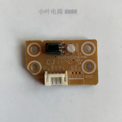 海信TLM26V66C TLM26E01 HL24V78P遥控接收头板RSAG7.820.2168