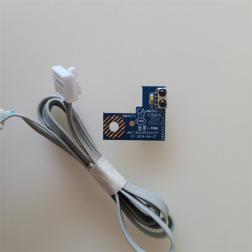 长虹55G7 55D5P 65G7S 55A6U 58D4P遥控接收板JUC7.820.00243721