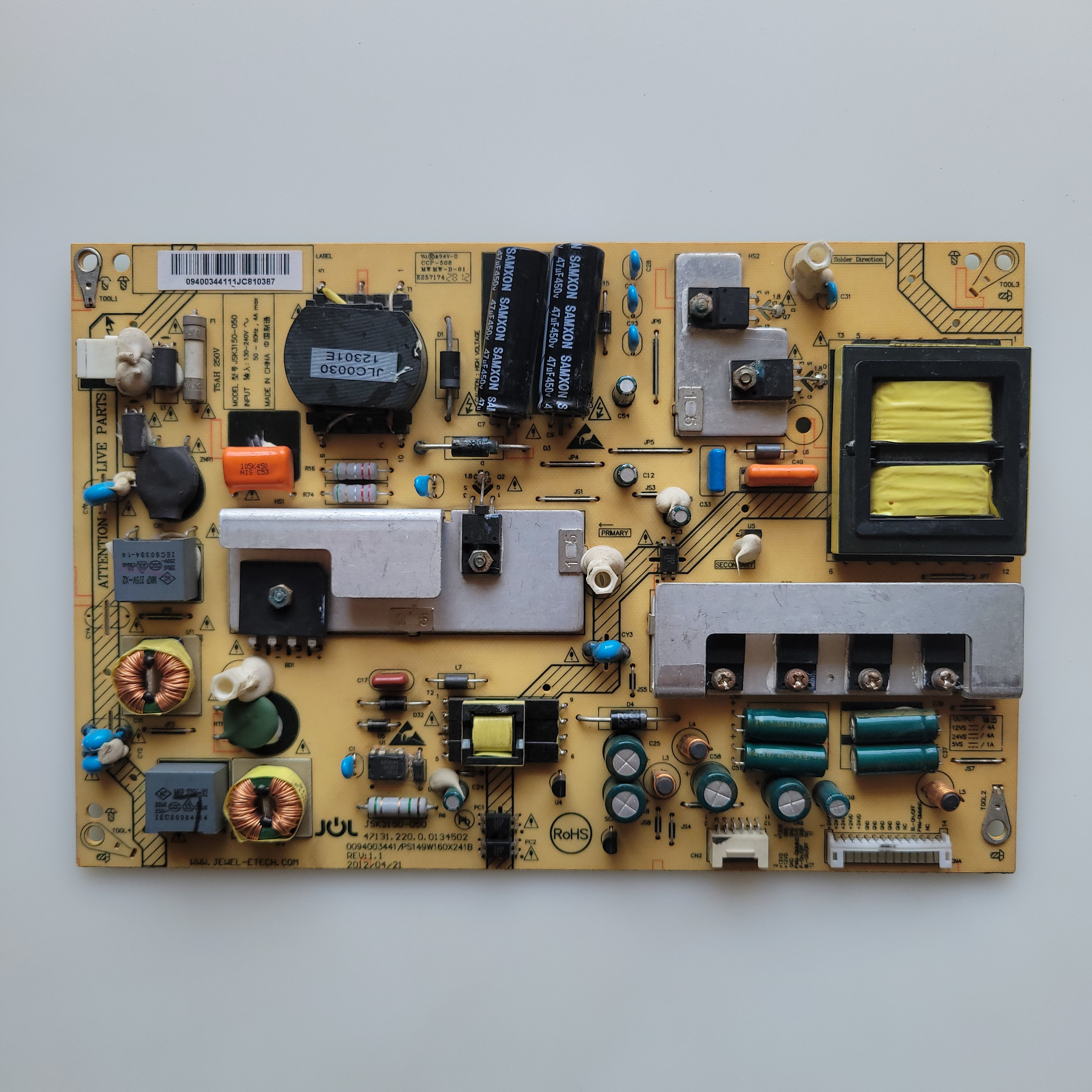 海尔LE42A500K/800D/70W LE46A700K/LE50A900K电源板JSK3150-050 - 实物图