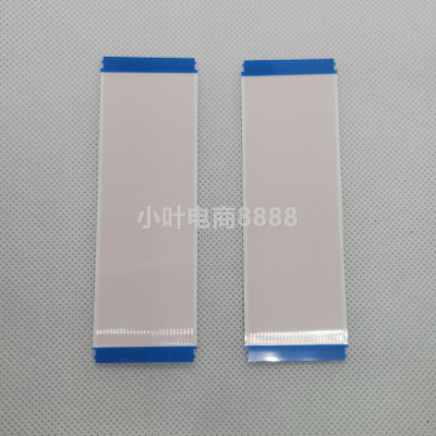 长虹3D50B4500iD LED42C2000I 42C2JDI 42C2080i 50C2000i排线