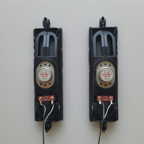 原装长虹49E8 50E8 55E8 55D3S电视机喇叭 YDT415-K1 12W 6Ω一对