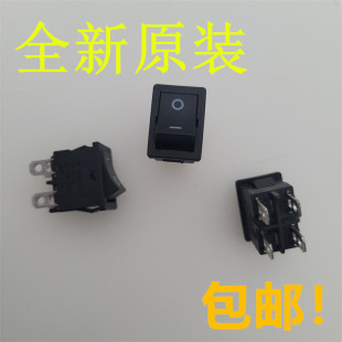 适用乐视电视机S40air 3X55 3X50 4X55 4X50超3X40 PRO电源总开关