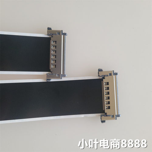 全新乐视L653AN排线 屏线 主板排线 主板至逻辑板排线 乐视排线