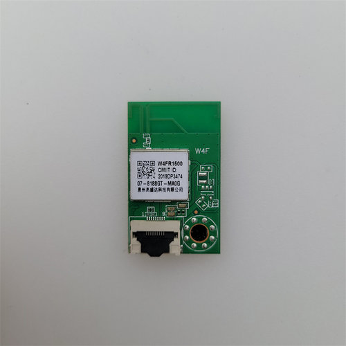 TCL 32F6H 43V6F/L2F无线网卡 WIFI模块W4FR1500 07-8188GT-MA0G