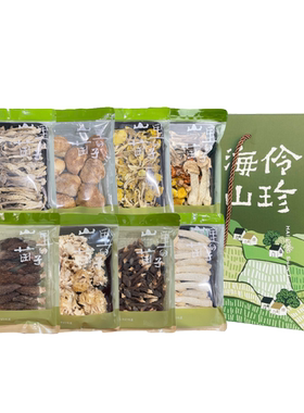 大礼包-产业兴旺A款礼盒470G/盒 年货大礼包 伴手礼