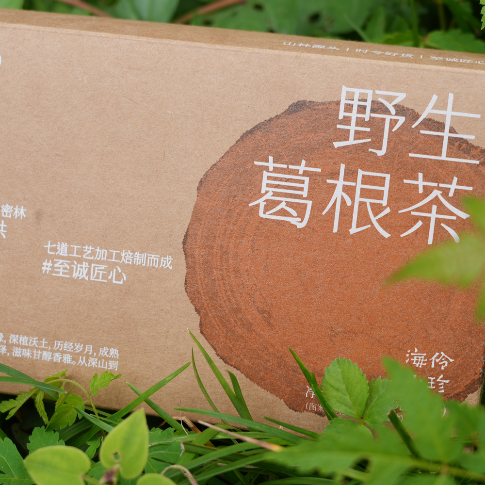 海伶山珍 |  野生柴葛根代用茶80g/盒 7道工艺 烘焙精制