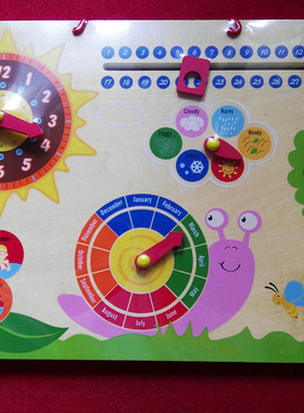 viga长方形日历钟59872|维嘉教玩早教认知多功能时钟日历表刻度表