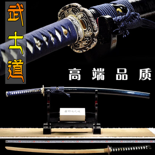 龙泉武士刃日式太刀居合打刀练习长刀剑防身一体宝剑冷兵器未开刃
