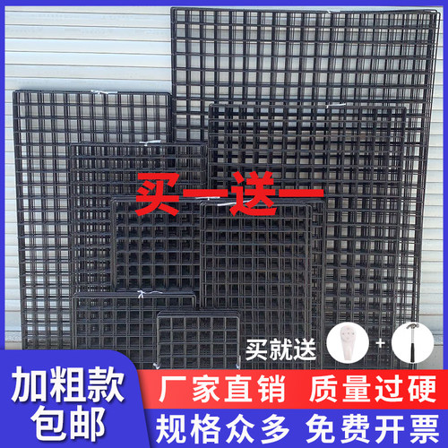 黑色网片挂钩网格架网红铁艺照片墙服装店展示架展会网状挂货架