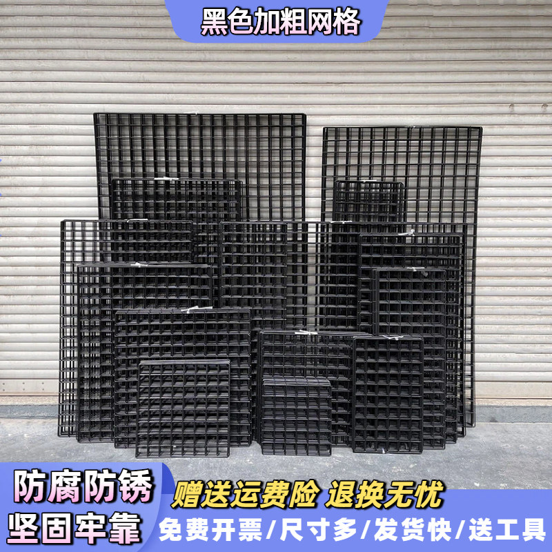 网格网片铁丝网阳台围栏宠物护栏防护网鸡笼隔离网狗围栏室内栅栏,商业/办公家具,货架附件/货架配件/洞洞板配件,淘宝优惠券,粉丝福利购,淘宝优惠卷