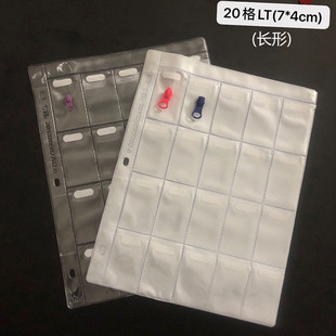 100张多格五金样品袋纽扣像章药丸防尘防潮收纳袋辅料展示袋