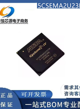 5CSEMA2U23A7N\5CSEMA4U23C6N\5CSEMA5U23C7N\5CSEMA6U23C8N\I7N