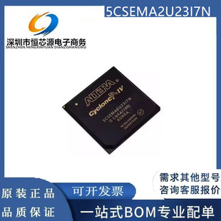 5CSEMA2U23A7N\5CSEMA4U23C6N\5CSEMA5U23C7N\5CSEMA6U23C8N\I7N