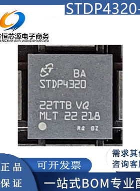 STDP4028-AB STDP4320-BA STDP4010-AC STDP4020-AD 视频处理器IC