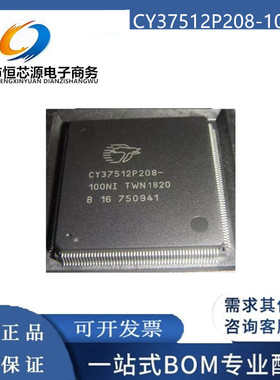 现货CY37512P208-100NI 封装QFP-208 ISRTM高性能的CPLD 全新原装
