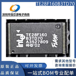 TE28F160B3TD70 封装TSOP-48 储存器芯片 TE28F160 全新原装 现货