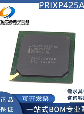 PRIXP425ABD INTEL 封装BGA492 微控制器芯片IC 全新原装配单