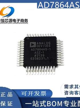 AD7864ASZ-1 AD7864AS-1 QFP-44 高速模拟转换器IC芯片 全新原装