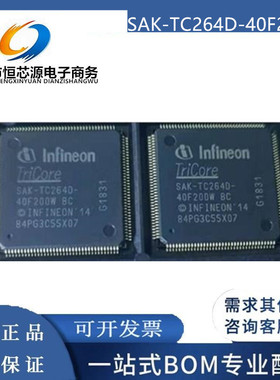 SAK-TC264D-40F200W/TC264DA-40F200W/TC364DP64F300F/64F300W