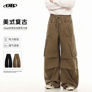 男女潮牌多口袋褶皱宽松baggy香蕉裤 OREETA 裤 酷飒风阔腿工装 美式