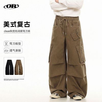 OREETA 美式酷飒风阔腿工装裤男女潮牌多口袋褶皱宽松baggy香蕉裤