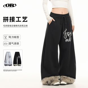 baggy香蕉裤 OREETA美式 男女宽松阔腿休闲裤 脚印花弯刀卫裤 毛绒裤