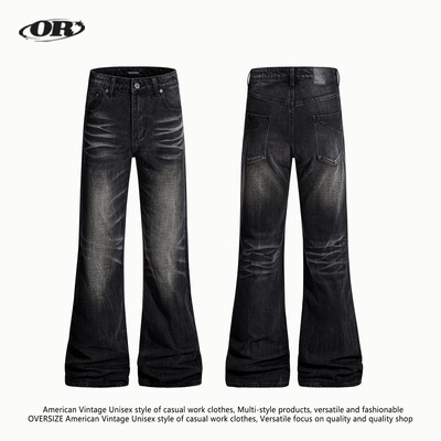 OREETA丨美式闪电爆裂纹牛仔裤男女款潮牌高街重磅水洗喇叭长裤