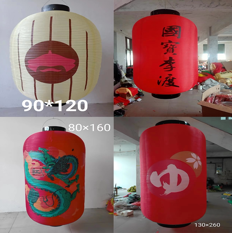 大号日式灯笼圆形布艺广告装饰可折叠烧鸟居酒屋招牌户外防水灯笼