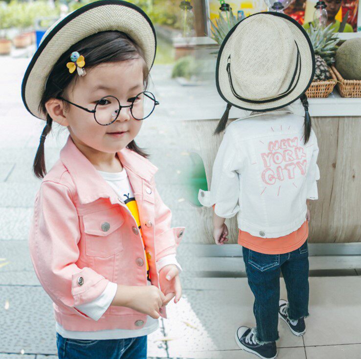 Blouson pour fille - Ref 2159898 Image 1