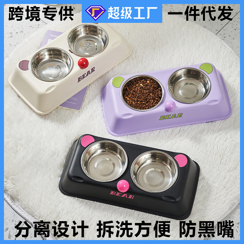 猫碗狗碗宠物不锈钢双碗防滑防打翻宠物碗新款卡通小熊泰迪饮水碗
