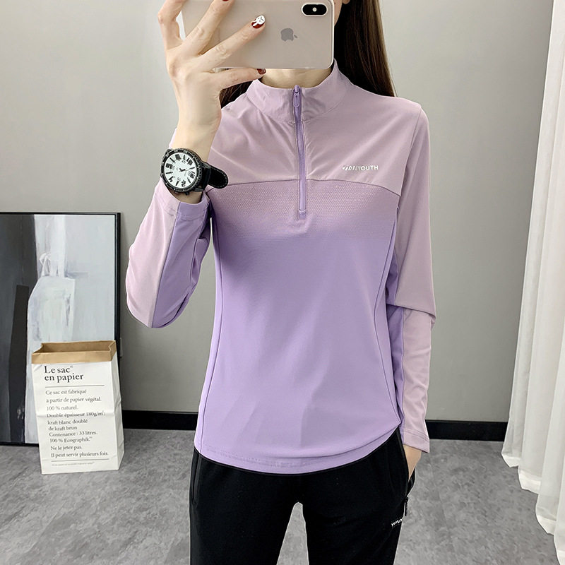 速干衣女超薄冰丝长袖弹力立领户外运动风衣防嗮服衫皮肤衣女