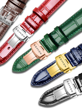 Nomos诺莫斯手表带男女款真皮头层牛皮表带针扣蝴蝶扣表链20mm