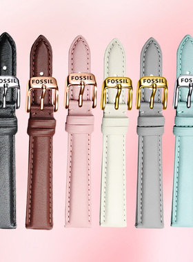 化石fossil表带女真皮针扣牛皮12 14 18mm表链粉色蓝色黑色手表带