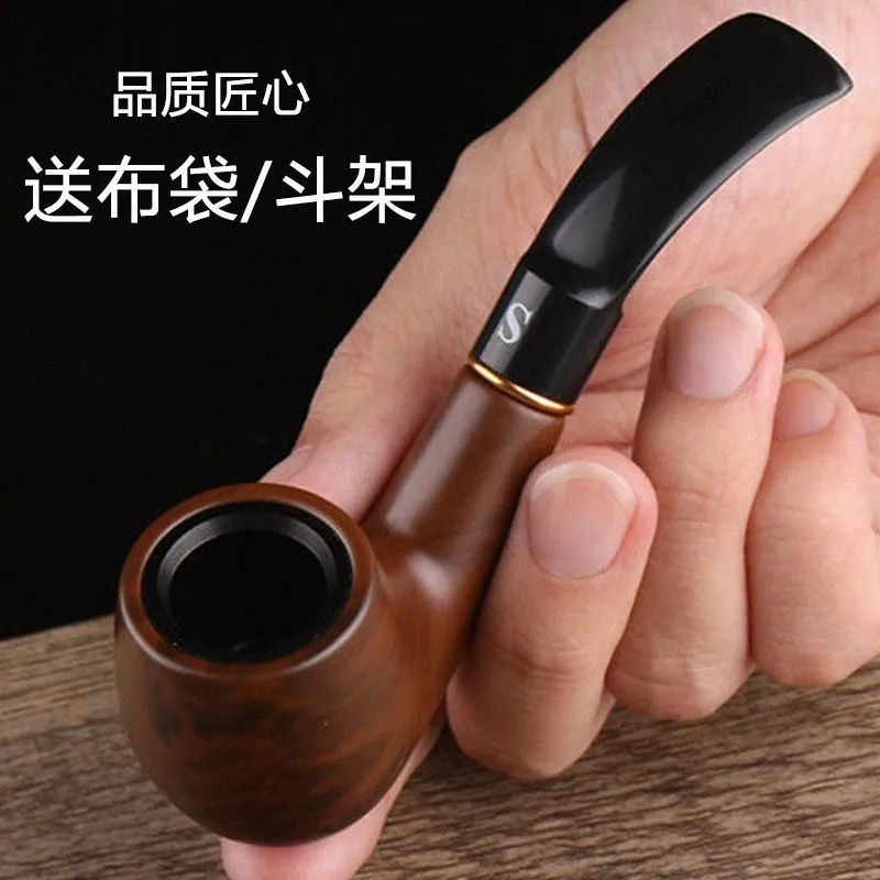 三达烟斗过滤烟嘴烟杆实木烟斗