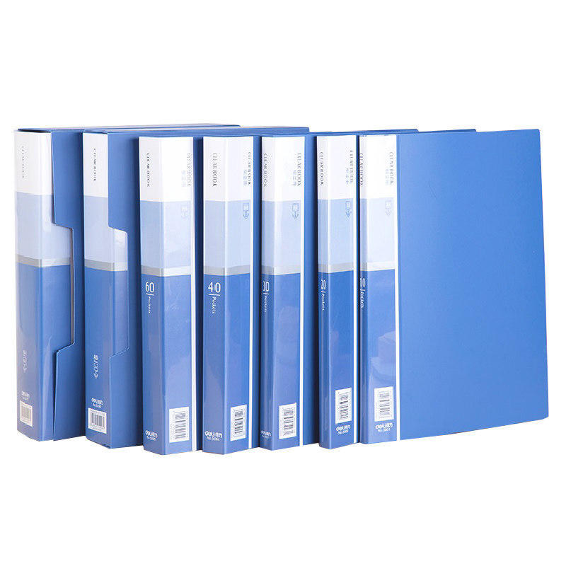 得力资料册A4多层文件夹透明活页资料夹彩色插页夹档案册办公用品