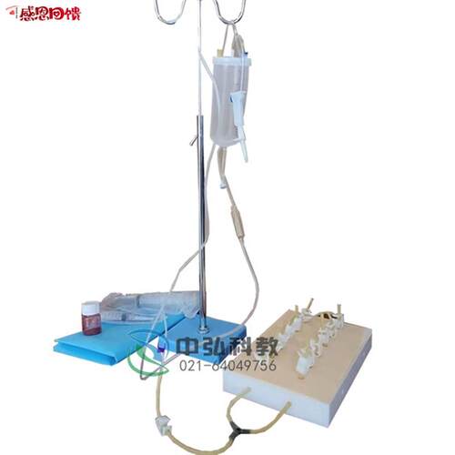 表面出血点止血考核P指导模型 12出血点止血考核模块 止血结扎模