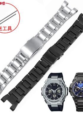 适配CASIOGSIT-B100 S120 110 W300 410塑钢表带钢铁之心钢表