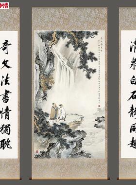 书房中堂字画玄关对联客厅挂画茶室酒店装饰丝绸S画卷轴画厂家定