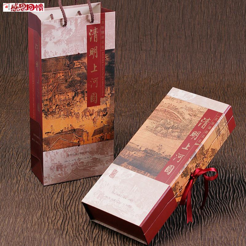 清明上河w图织锦丝绸画卷轴挂画装饰国画中国风礼物商务伴手礼客