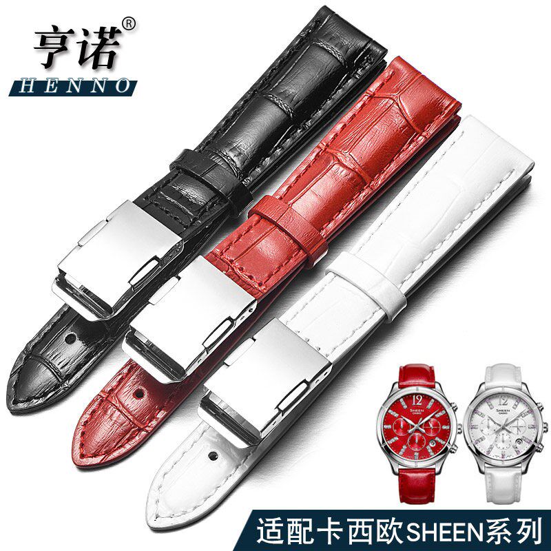 真皮手表带 适配卡西欧SHN-5010vL /5011L/5012/5020L/3023女18mm