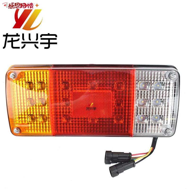 适配龙工装叉载机铲车5吨叉车855NQ岩石砂石王LED组合尾灯总成7