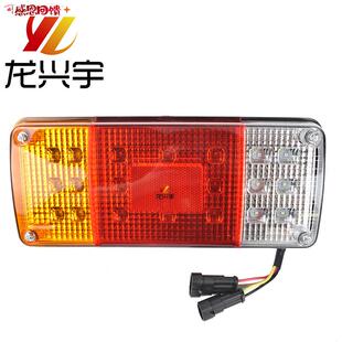 适配龙工装叉载机铲车5吨叉车855NQ岩石砂石王LED组合尾灯总成7