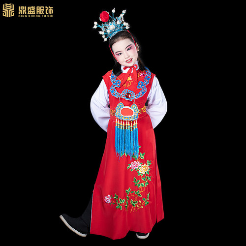 戏曲古装越剧黄梅戏京剧贾u宝玉戏剧少儿 童演出服表演服装红楼梦