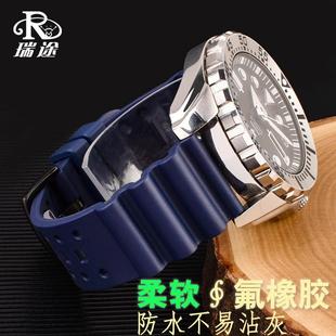 罐头 硅胶透气柔软手表i带男适配SEIKO精工5号 水鬼系列手表22mm