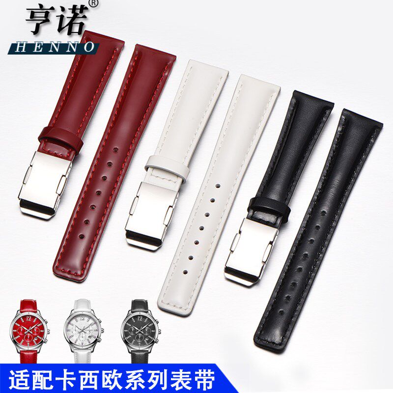 代用卡西欧真皮表带女士 SHN-5020zL-4A 5010 牛皮表链白/红色18m
