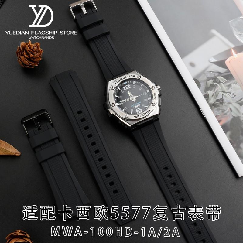 适配卡西欧橡胶树脂手表带Edifice系列EF-552DR/PB硅胶凸口表链男